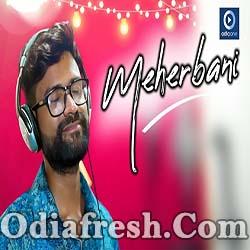 MEHERBANI - ODIA NEW ALBUM SONG BY SABISESH